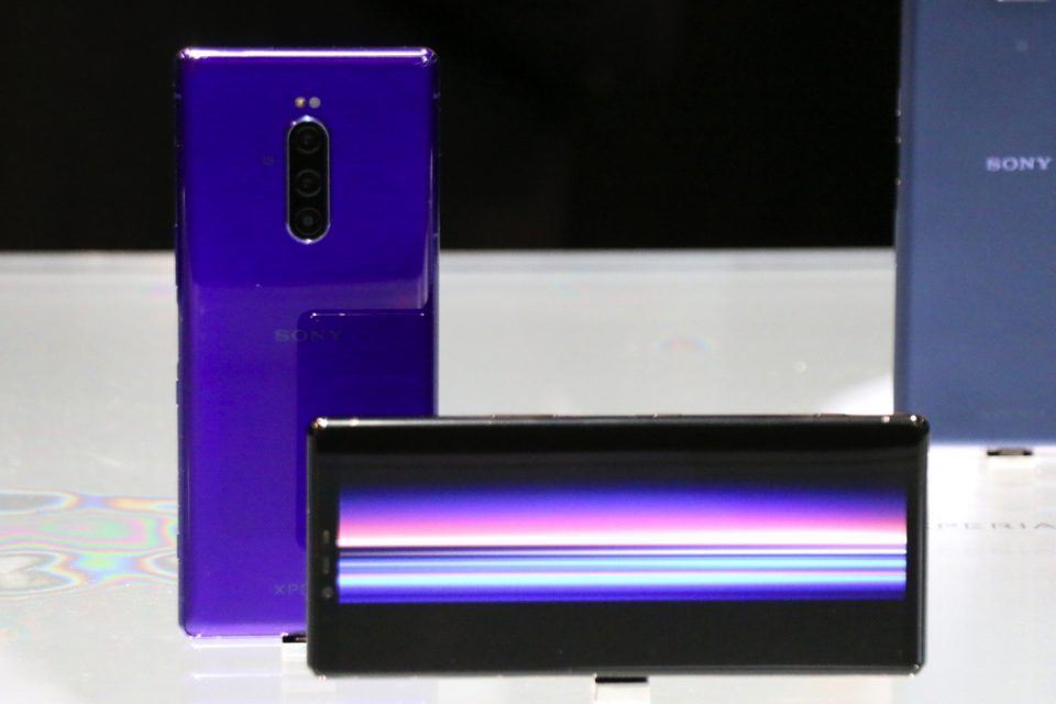 Sony akıllı telefon pazarında strateji değişikliğine gidiyor