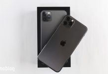 apple iphone 11 pro max kutu açılımı
