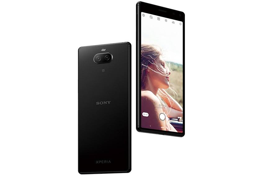 Sony'den Türkiye'de göremeyeceğimiz yeni bir Xperia telefonu daha