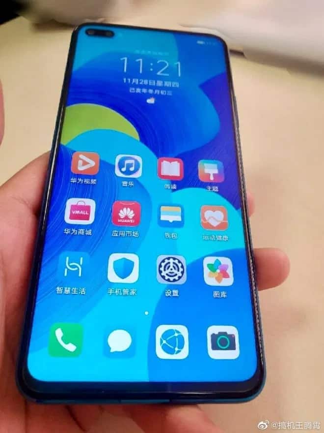Huawei Nova 6 resmi duyuru öncesinde bir kez daha görüntülendi