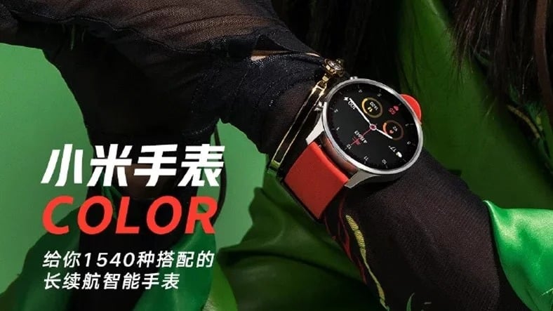 xiaomi watch color