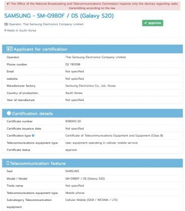 Samsung Galaxy S20 ismi için beklenen doğrulama geldi