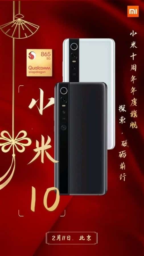 Xiaomi Mi 10'un tanıtım tarihi için ilk iddia