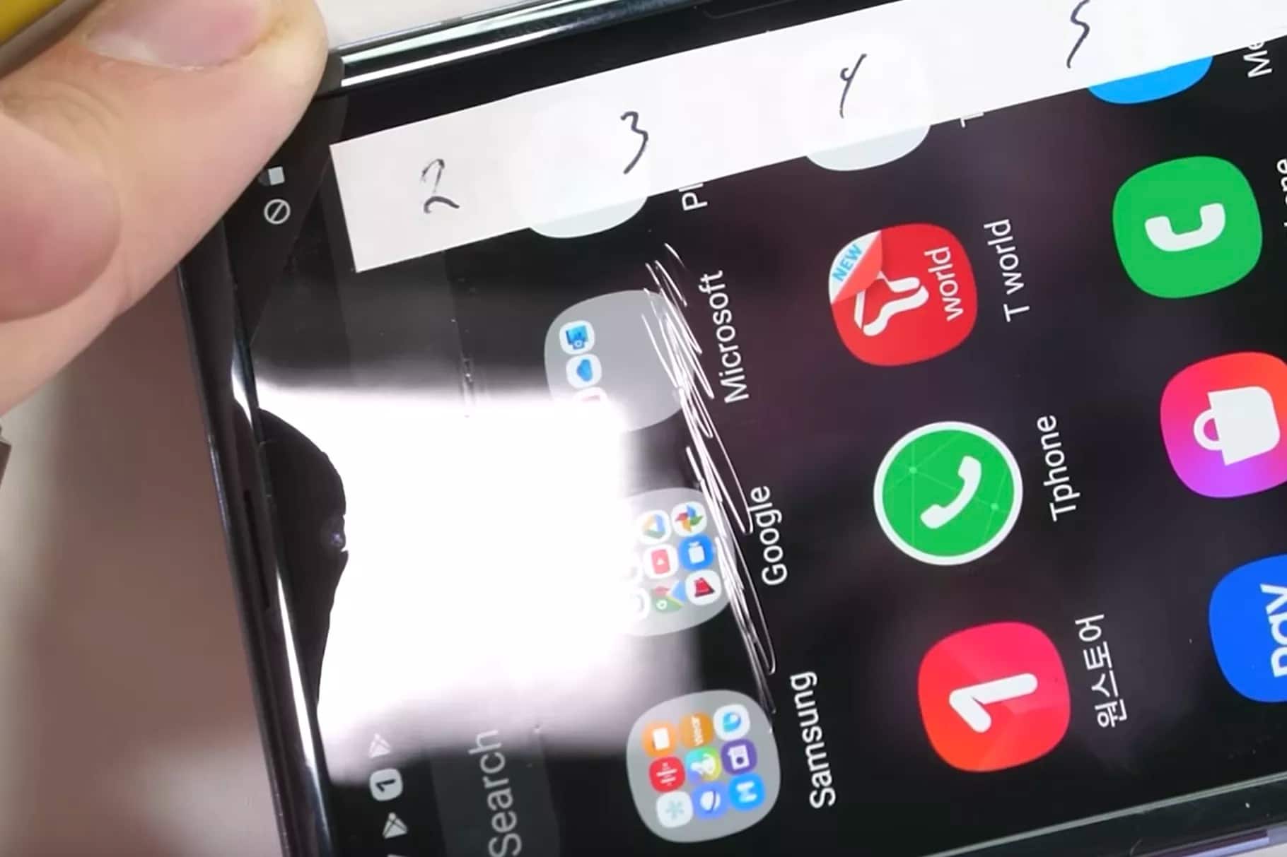 galaxy z flip