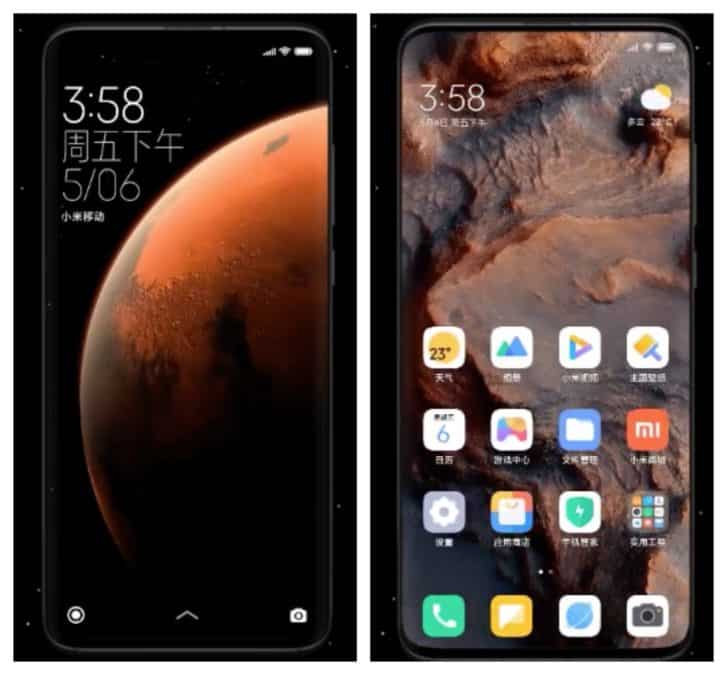 miui 12 süper duvar kağıtları