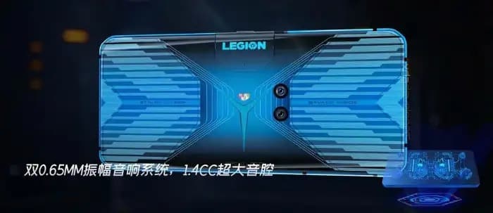 Lenovo Legion oyun telefonu ön kamera tasarımıyla görenleri şaşırtabilir
