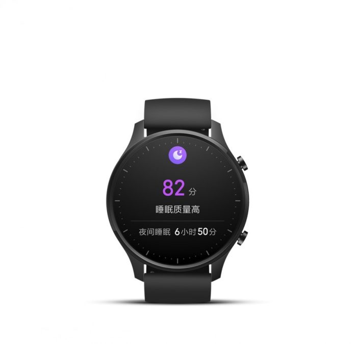 Xiaomi Mi Watch Revolve yakında satışa sunulacak