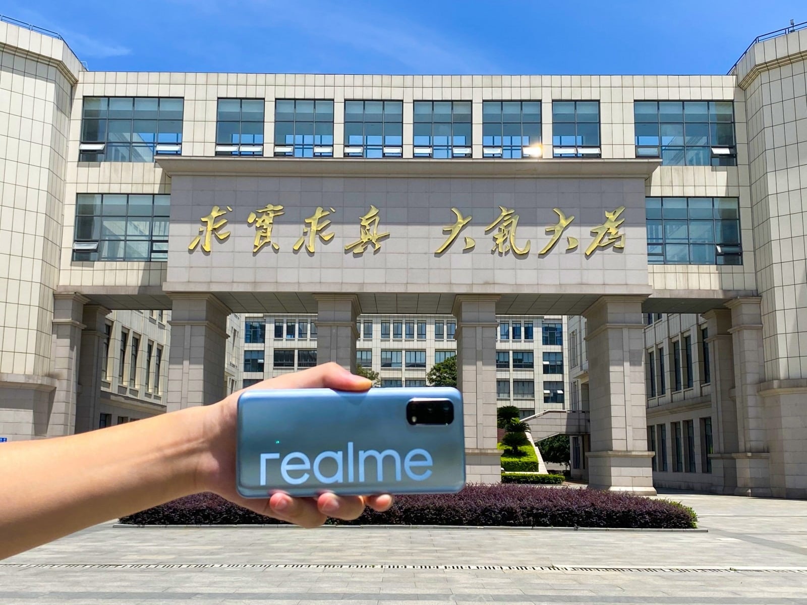 Realme V5 ile Z Kuşağı'na ulaşmayı hedefliyor