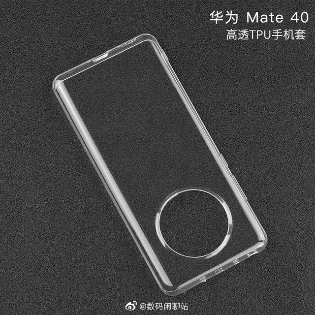 Huawei Mate 40 kılıfları tasarım konusunda ipucu veriyor