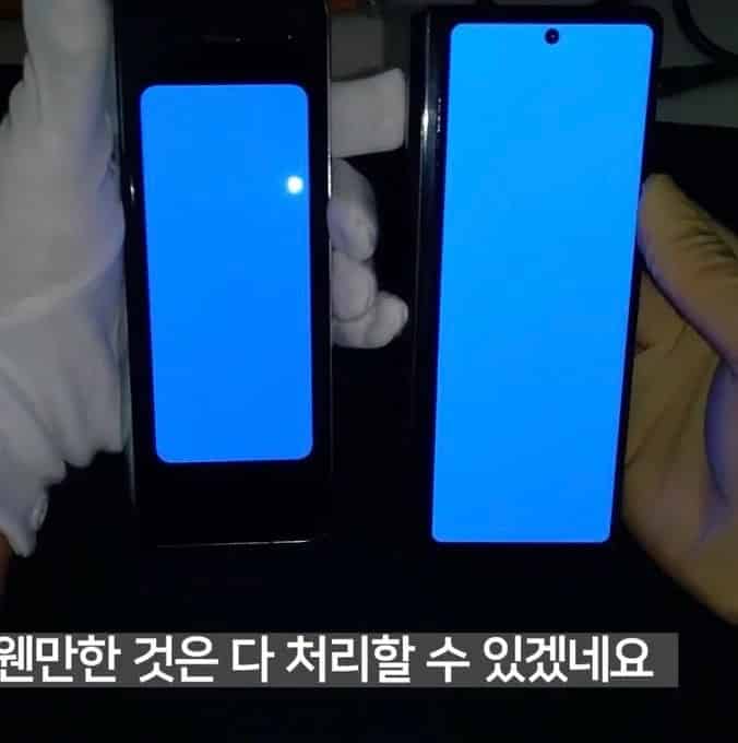 Samsung Galaxy Z Fold 2 ile Galaxy Fold arasındaki farkları gösteren yeni fotoğraflar