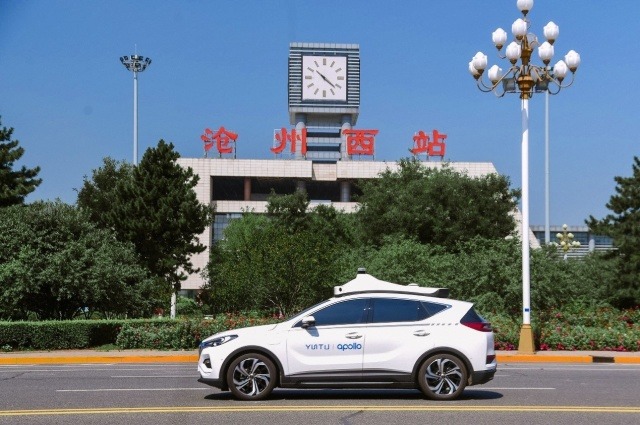 baidu apollo go