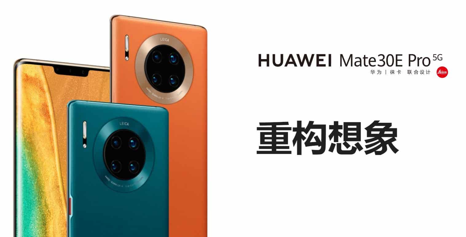 huawei mate 30e pro