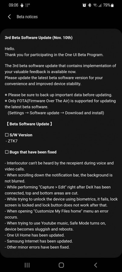 Galaxy S20 serisinin One UI 3 betası için yeni güncelleme