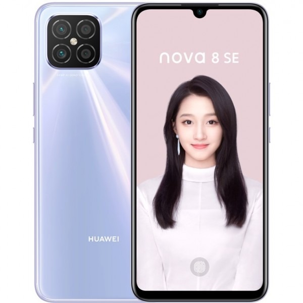 Huawei Nova 8 SE tanıtıldı: 64 MP kamera, 66W hızlı şarj