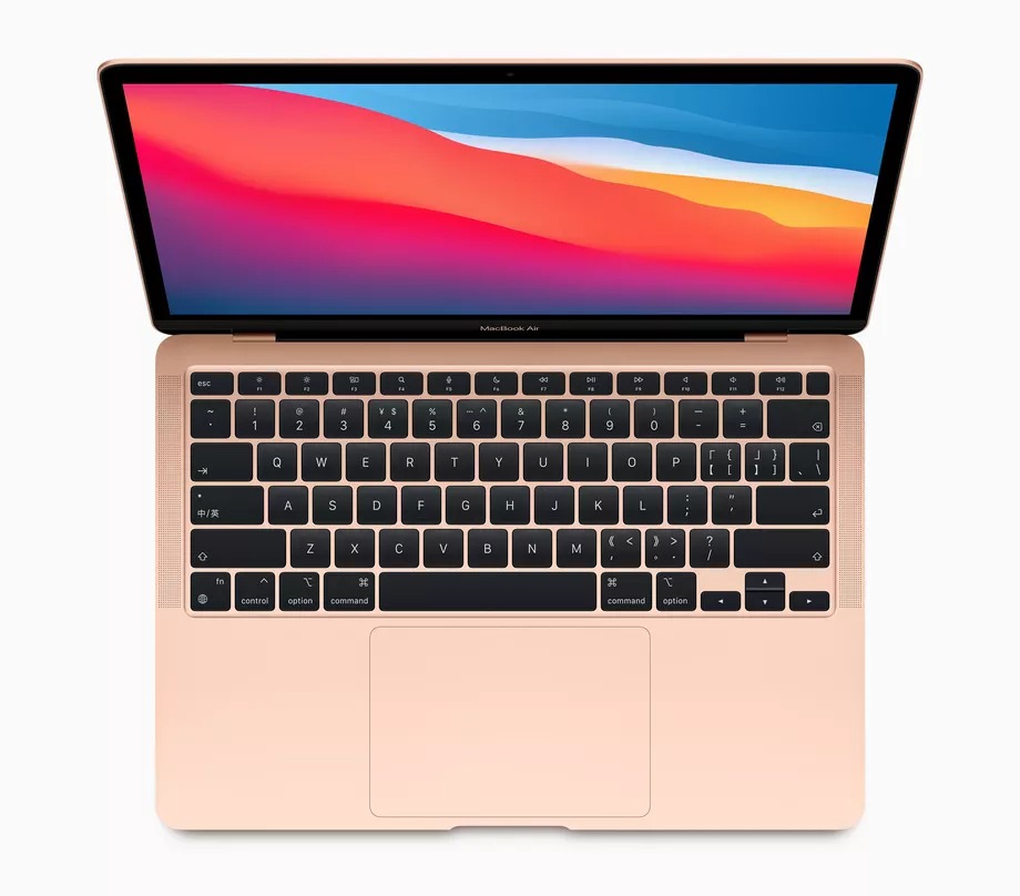 MacBook Air Apple'ın özel M1 işlemcisiyle yenileniyor