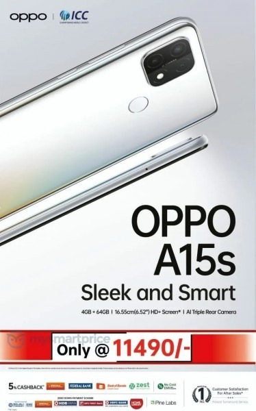 Oppo A15s'in fiyatı yeni sızıntıyla görüldü