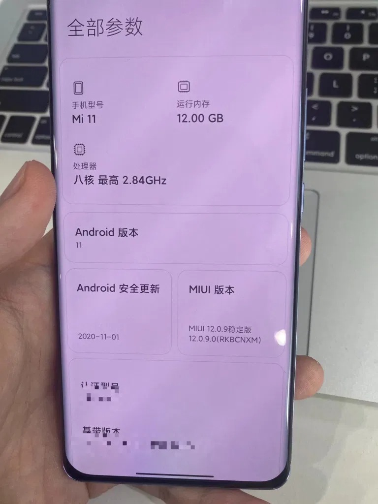 Xiaomi Mi 11 sızıntılarına resmi fotoğraflar eklendi