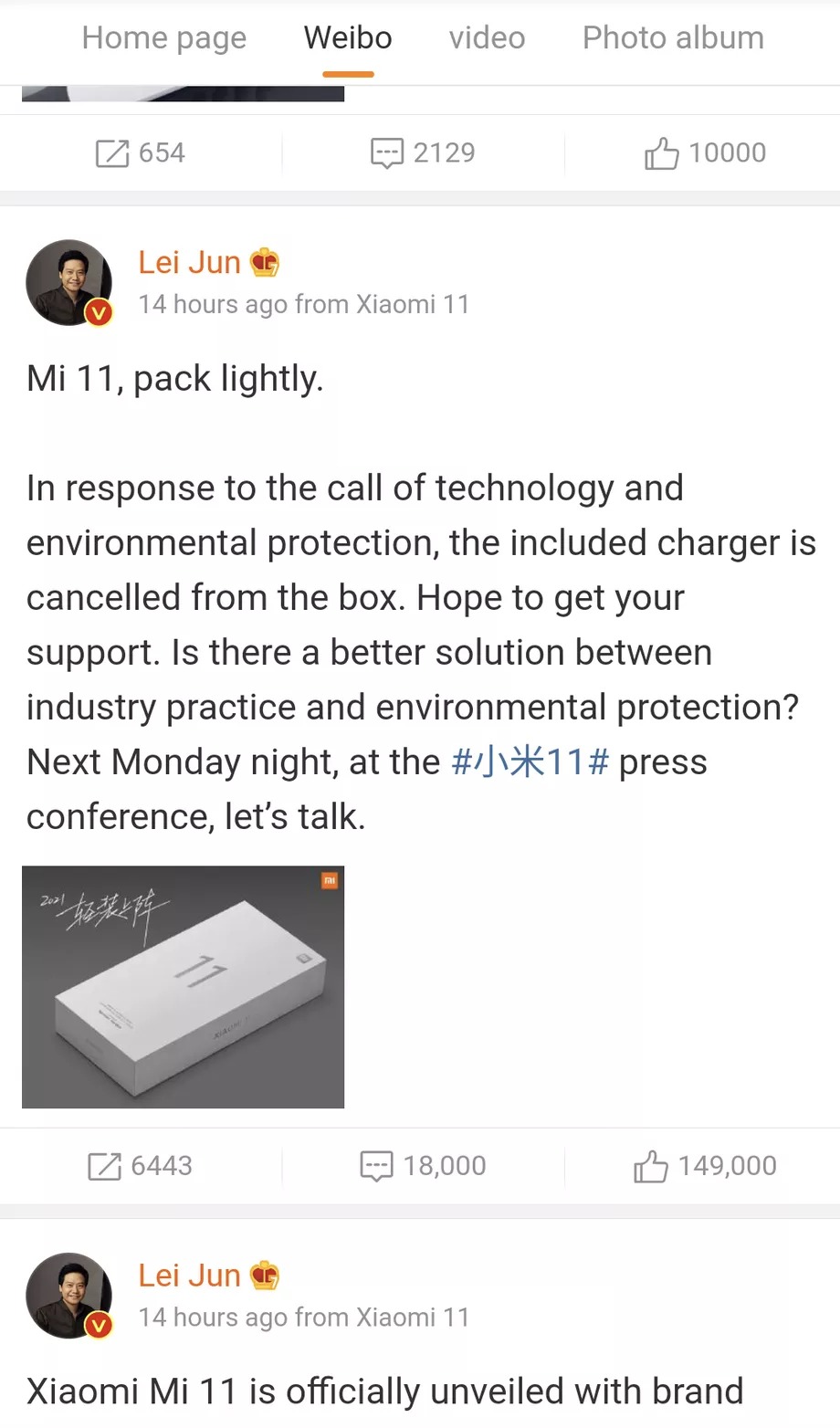 Xiaomi Mi 11 serisi için önemli açıklama