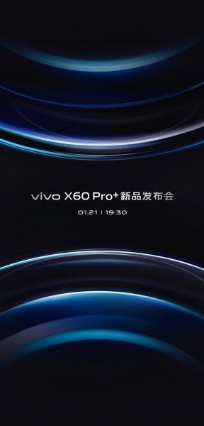 Vivo X60 Pro Plus tanıtım tarihi belli oldu