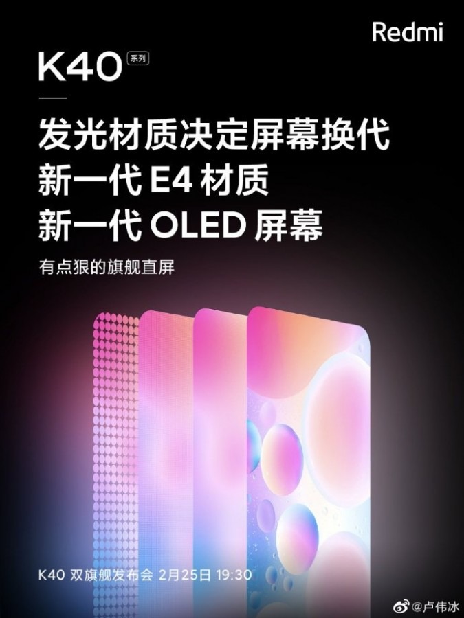 Redmi K40 posterleri ekran özelliklerini gösteriyor