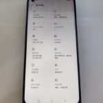 Realme GT Neo ve Realme V13 5G ile ilgili lansman öncesi en son sızıntılar