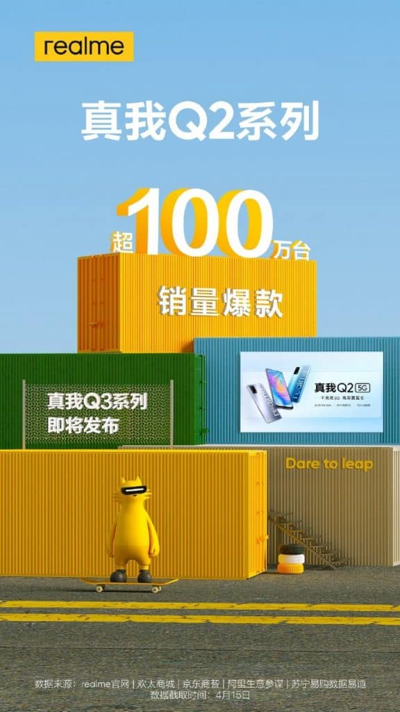 realme q3