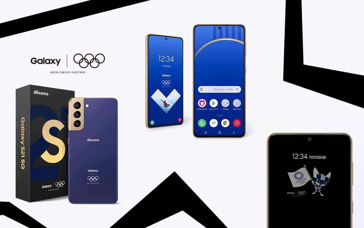 Samsung Galaxy S21 Olimpiyat Oyunları özel versiyonu tanıtıldı