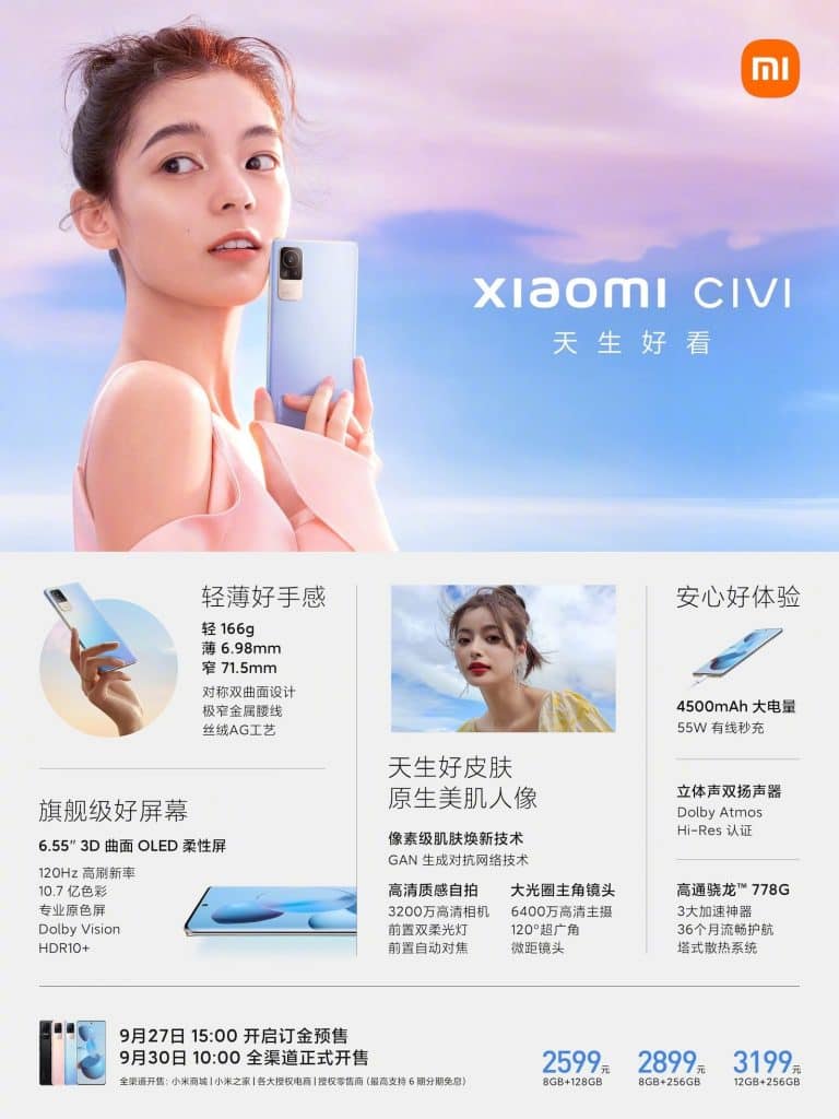 xiaomi civi