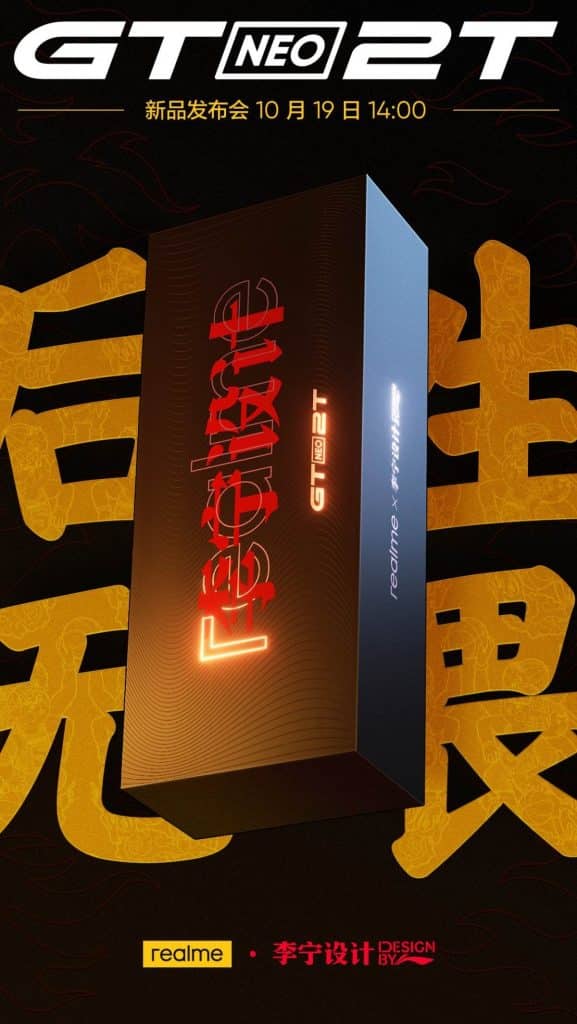 Realme GT Neo 2T tanıtım tarihi belli oldu