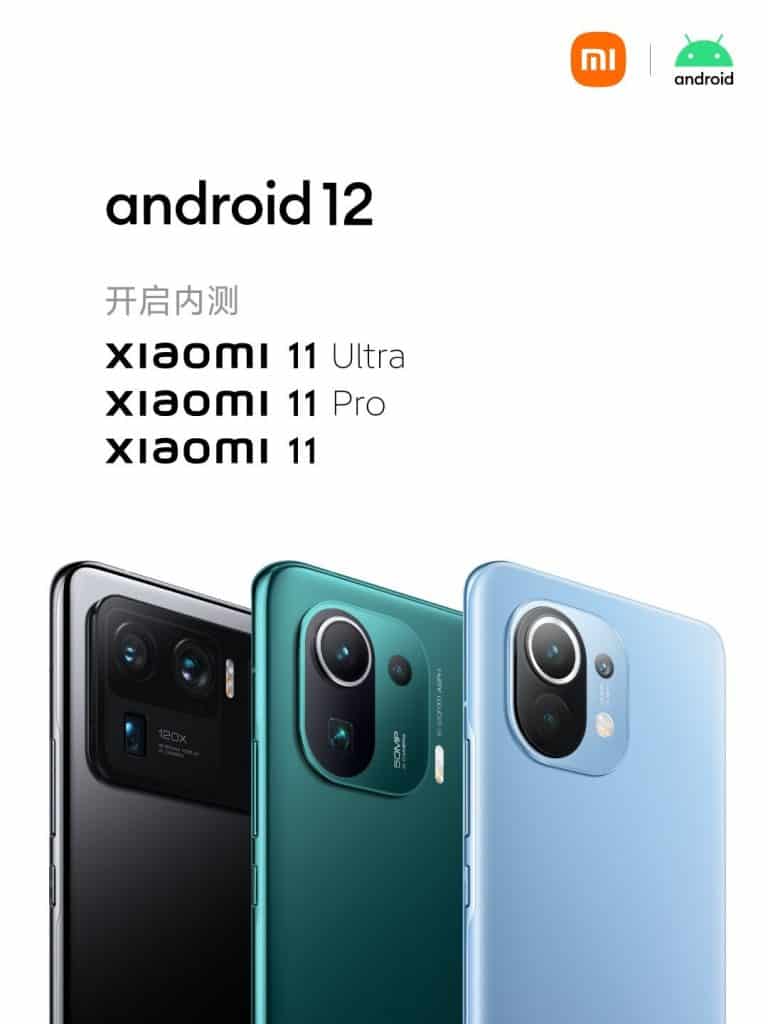 xiaomi android 12