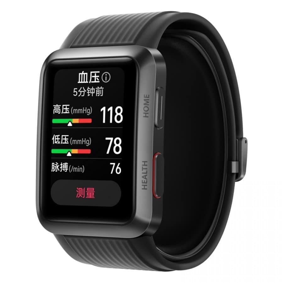 Huawei Watch D'nin tasarımı tanıtımdan önce detaylarıyla görüldü