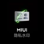 MIUI 13 resmiyet kazandı, tabletler için de özel versiyonu var