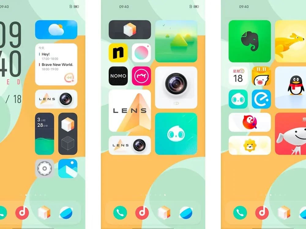 vivo origin os