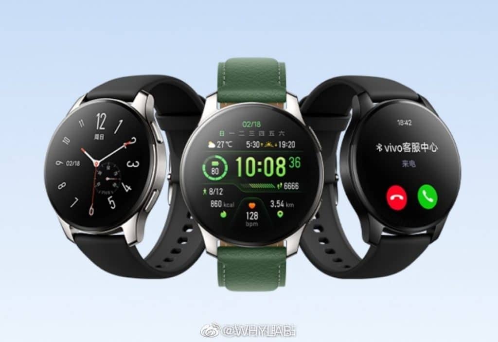 Vivo S12 serisinin ve Watch 2'nin tanıtım tarihi belli oldu
