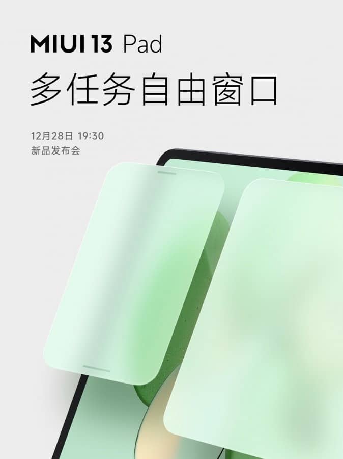 Xiaomi Watch S1 Xiaomi 12 serisiyle birlikte tanıtılacak