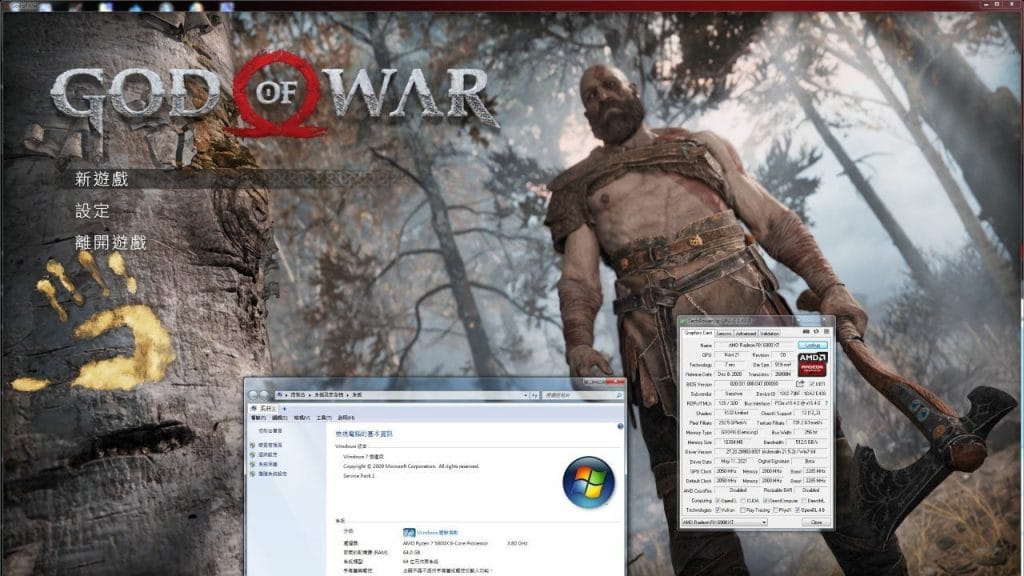 god of war windows 7