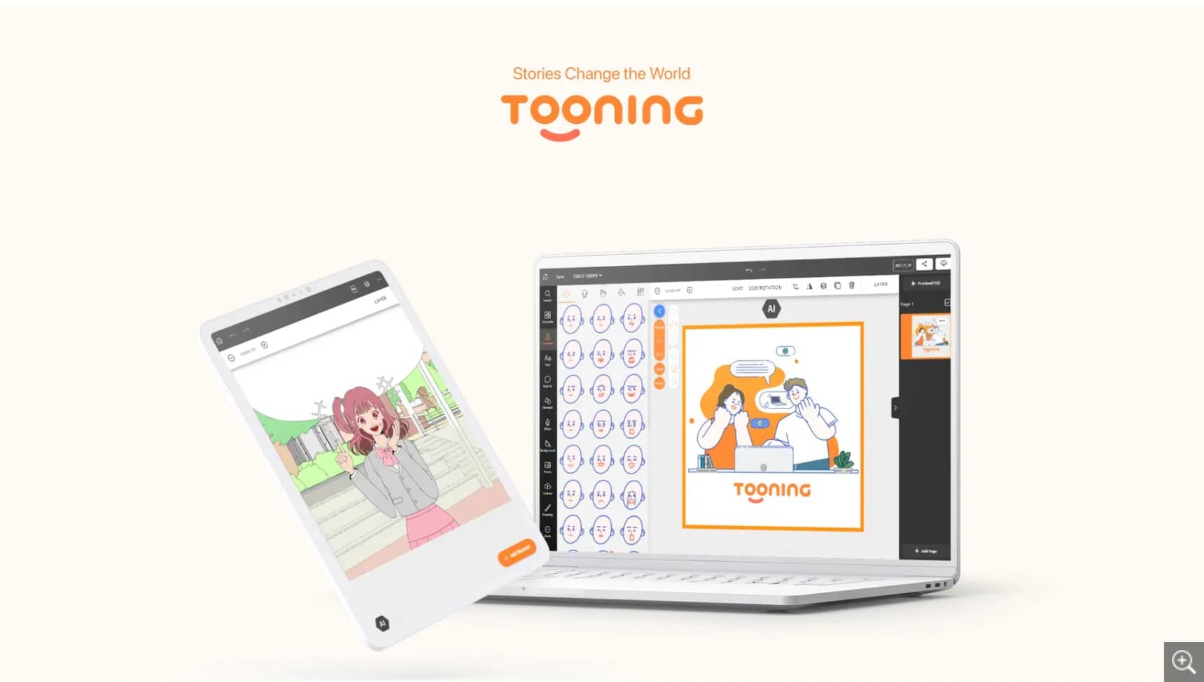 tooning samsung c-lab ces 2022