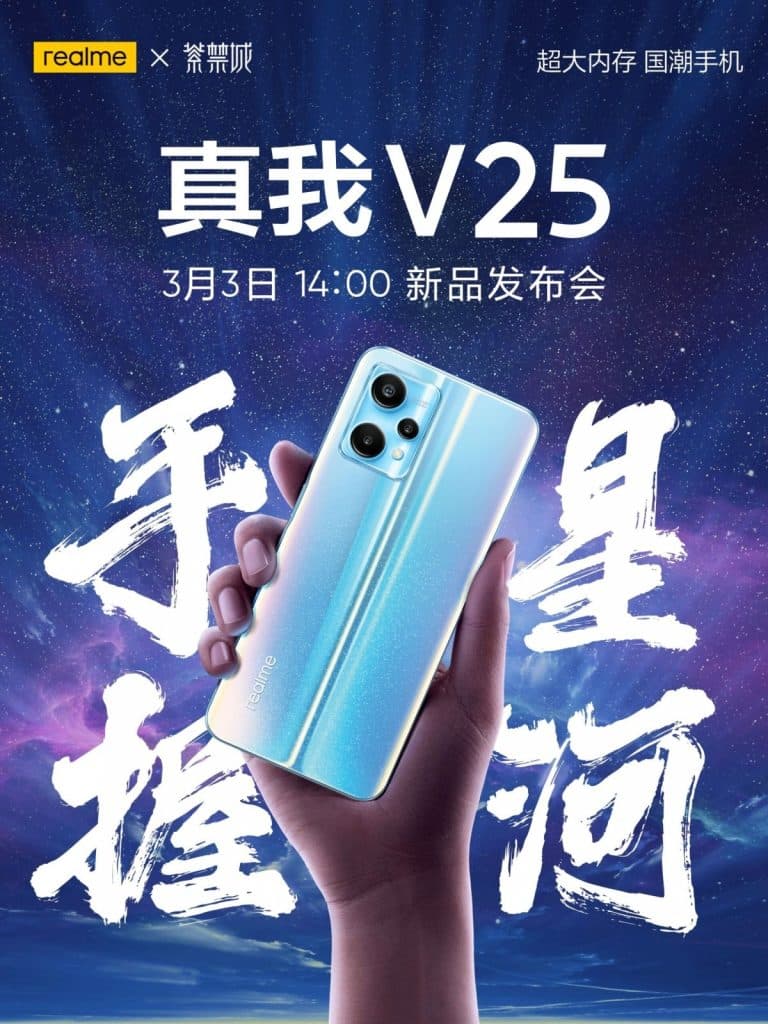 Realme V25'in tanıtım tarihi belli oldu