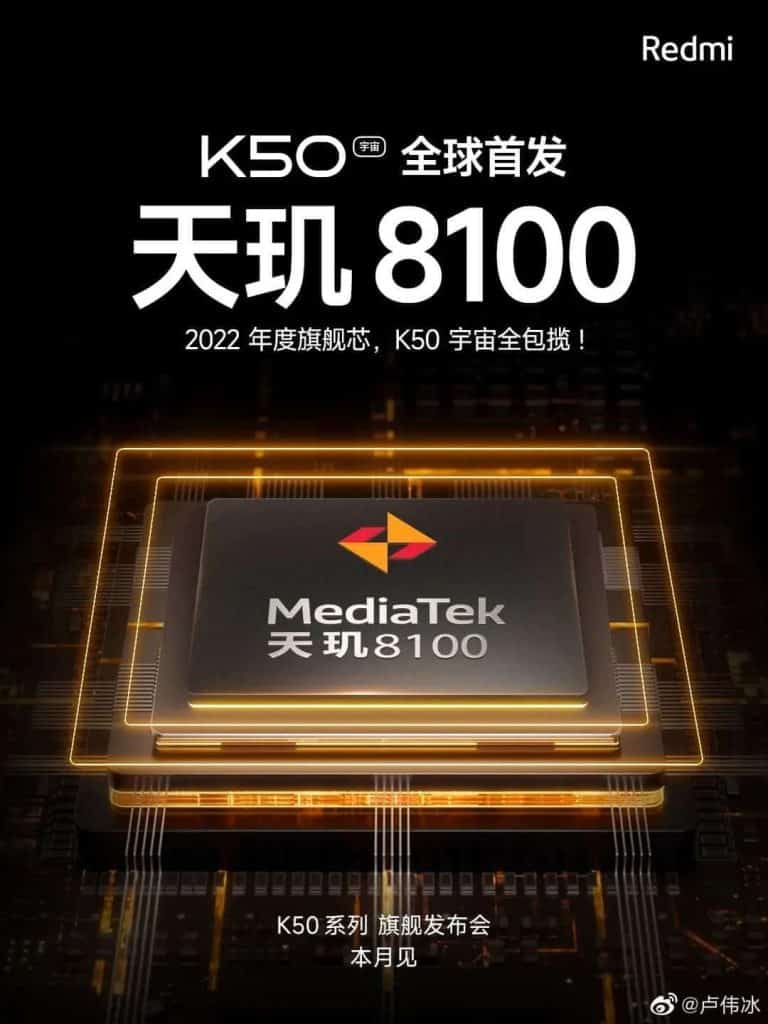 Redmi K50 Pro Plus için işlemci açıklaması