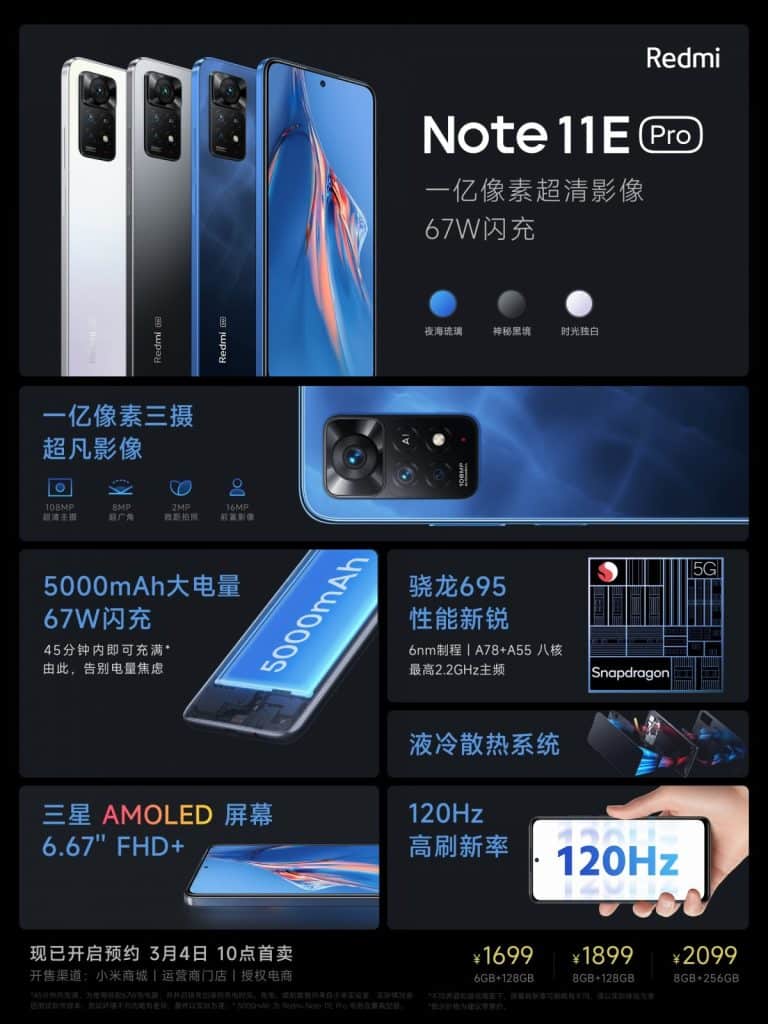 Redmi Note 11 ailesine iki yeni üye daha katıldı