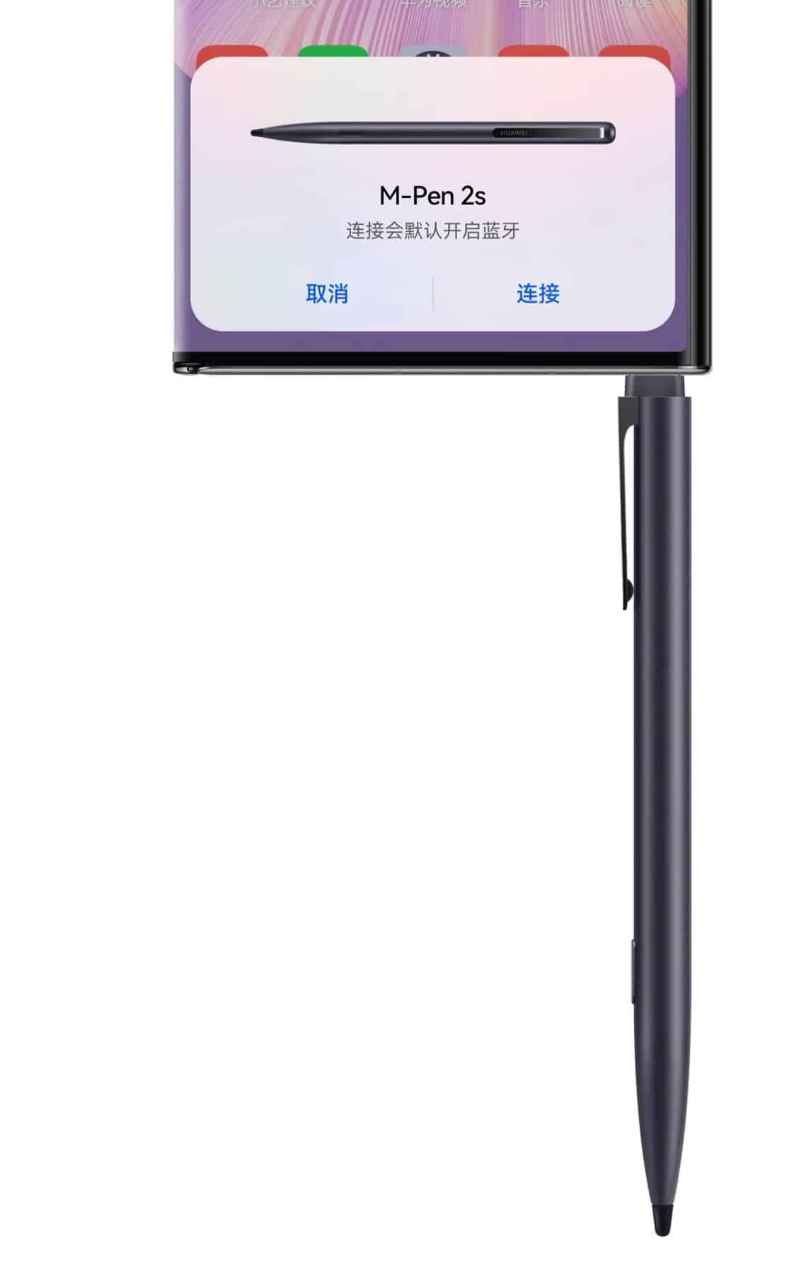 huawei mate xs 2