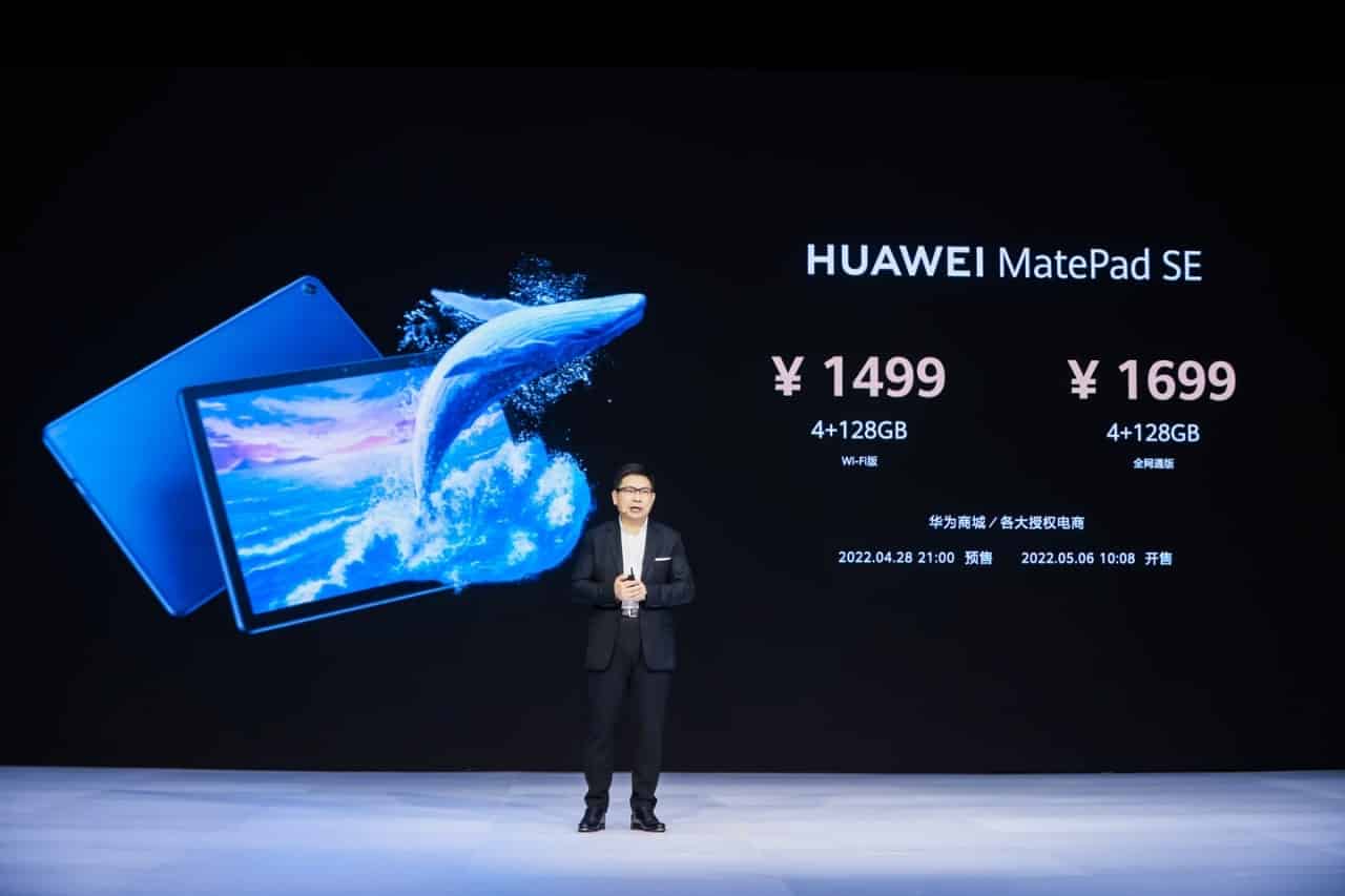 huawei matepad se