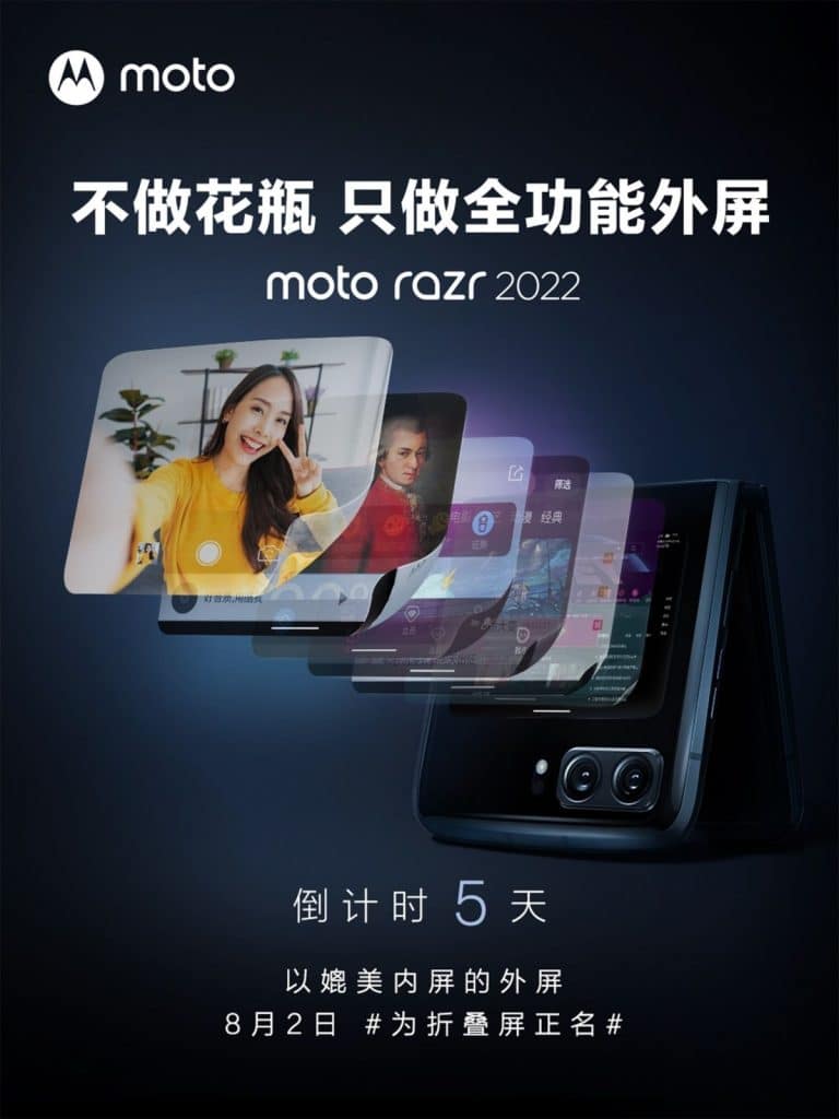 motorola razr 2022