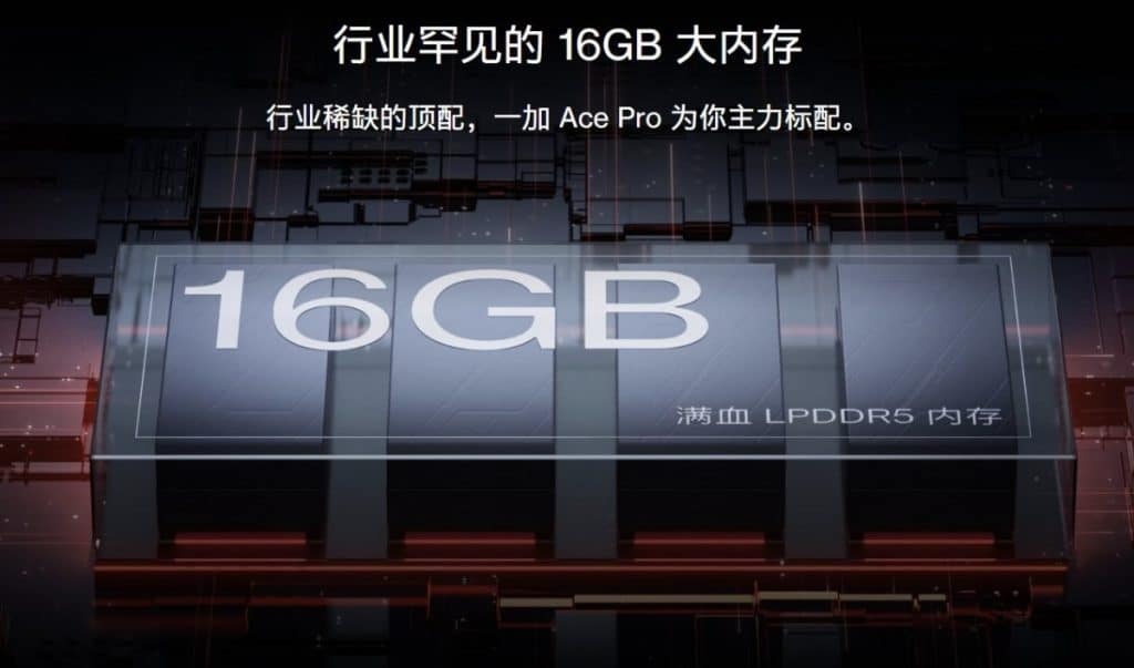 oneplus ace pro