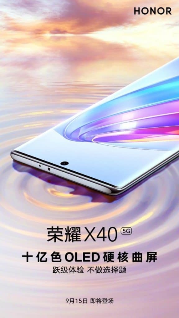 honor x40