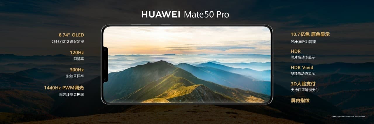 huawei mate 50 pro ekran özellikleri