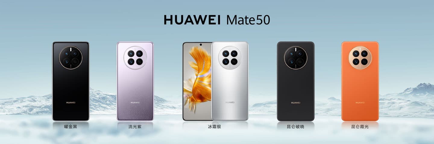 huawei mate 50 serisi