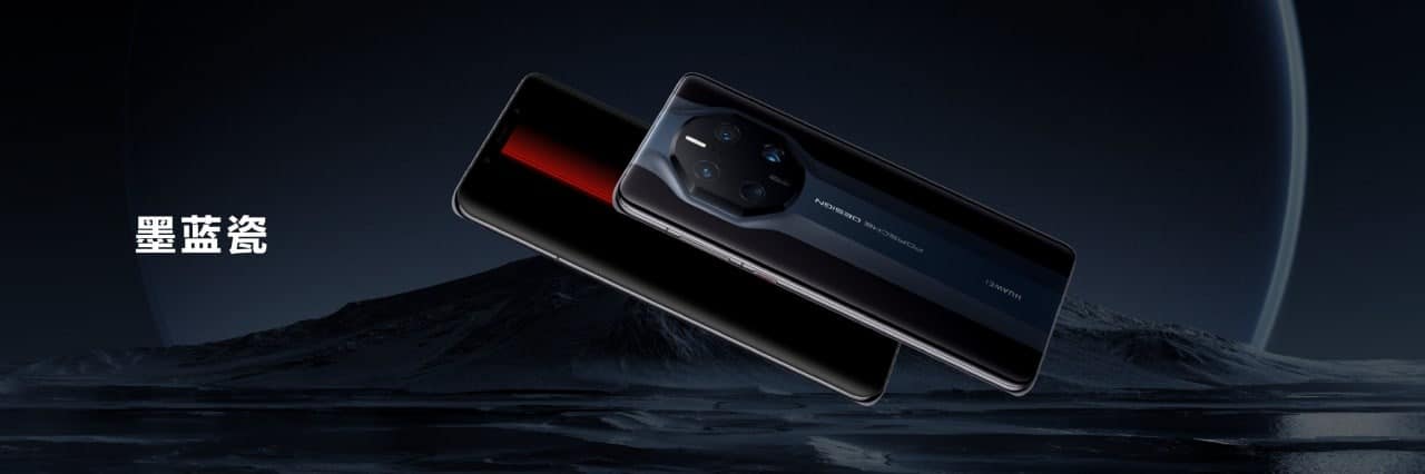 huawei mate 50 rs porsche design