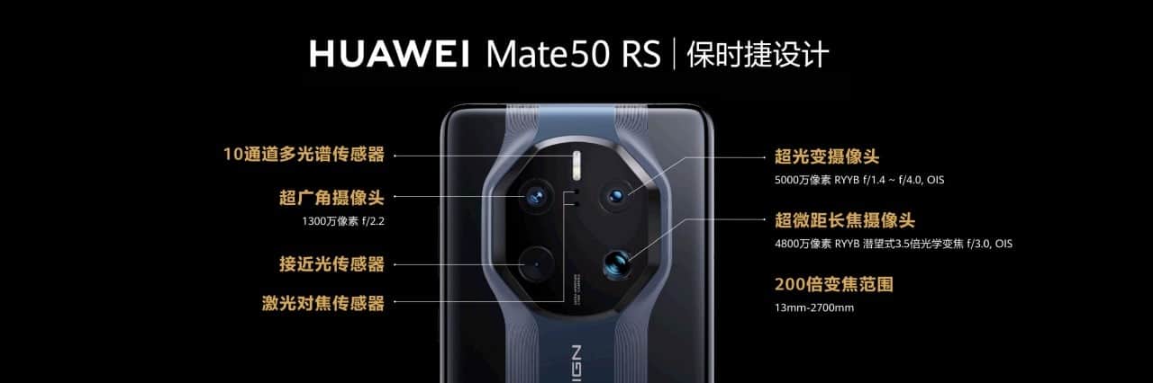 huawei mate 50 rs kamera
