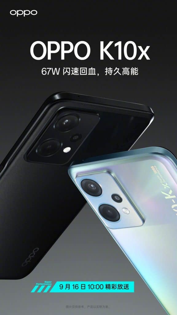 oppo k10x